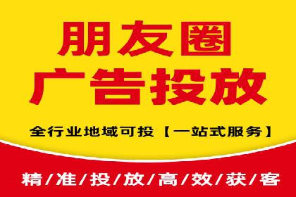 案例分享：百度推广助力中小企业突围
